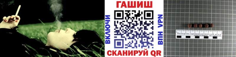 ГАШИШ хэш  магазин продажи наркотиков  Новотитаровская 