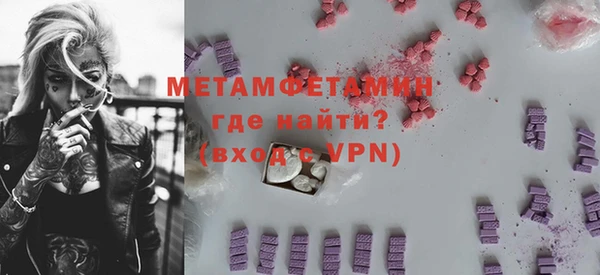 экстази Алексин