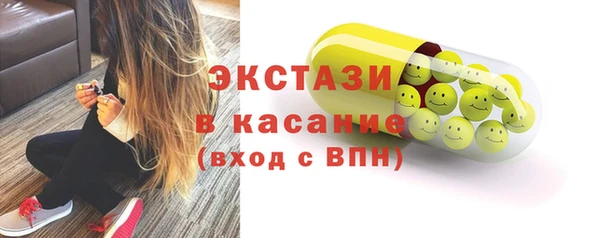мефедрон мука Алзамай