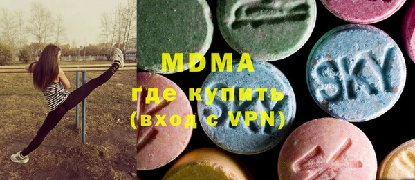 мдма Алексеевка