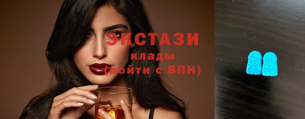 jwh Абаза