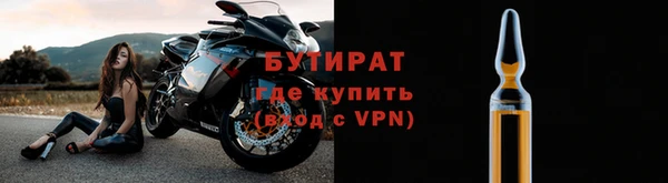 jwh Абаза