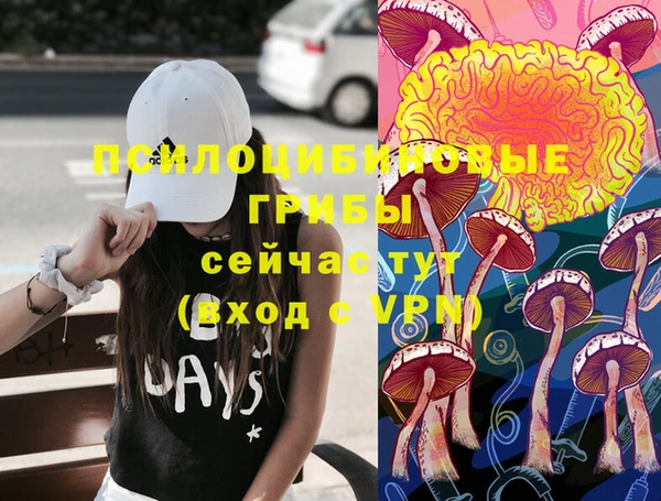 кокаин премиум Артём