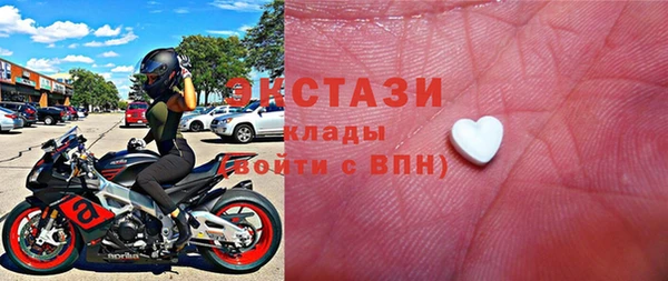 мефедрон мука Алзамай