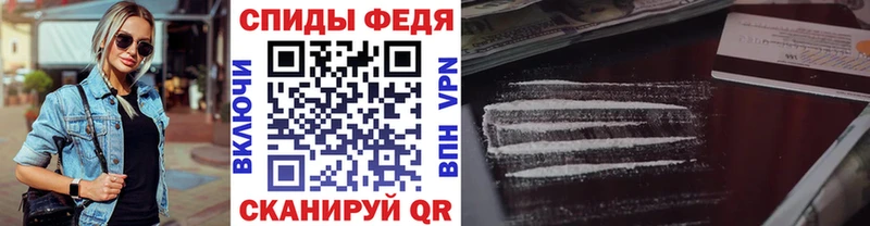 kraken рабочий сайт  Новотитаровская  Метамфетамин Декстрометамфетамин 99.9%  наркота 